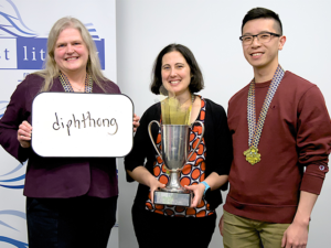 2024-first-literacy-spelling-bee-champion-team